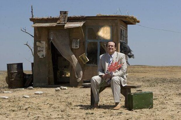 Mirage (2008) - photo 6