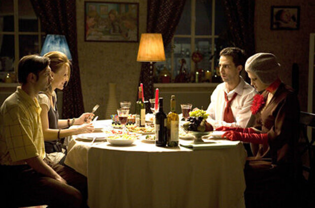 Обстоятельства (2009) - фото 4