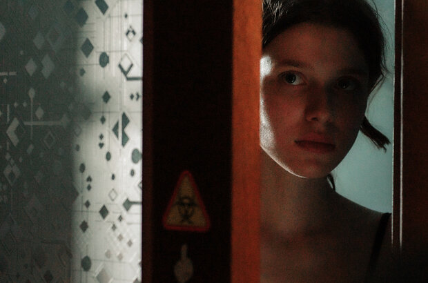 Krash-test (2023) - photo 3