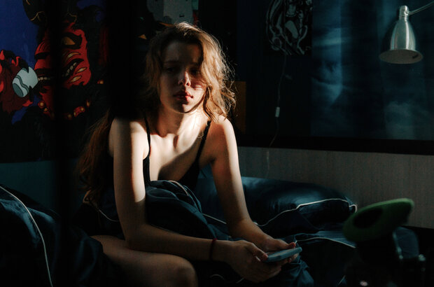 Krash-test (2023) - photo 1