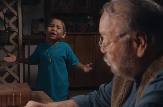 Aruakh (2018) - photo 2
