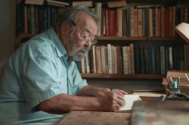 Aruakh (2018) - photo 8