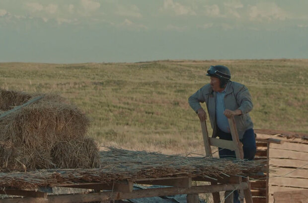 Aruakh (2018) - photo 3