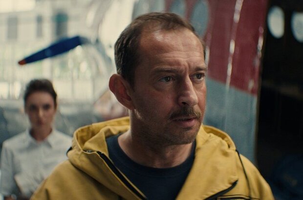 Fire (2020) - photo 1