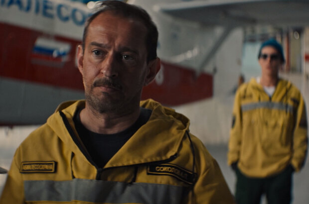 Fire (2020) - photo 7