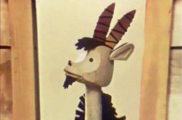 Pro kozla (1960) - photo 1