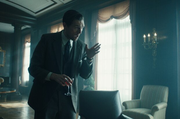 Dead Whisper (2024) - photo 6