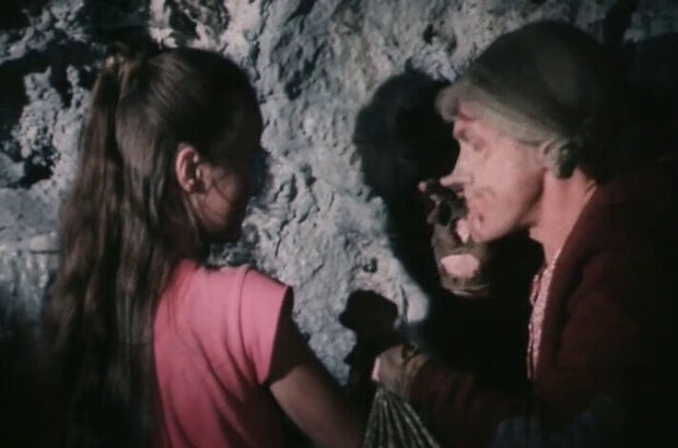 Island of Rusty General (1988) - photo 6
