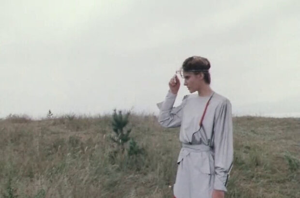 Island of Rusty General (1988) - photo 7