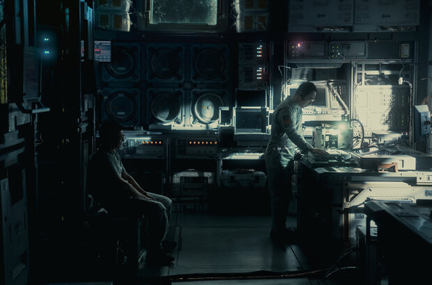 The Wandering Earth II (2023) - photo 3