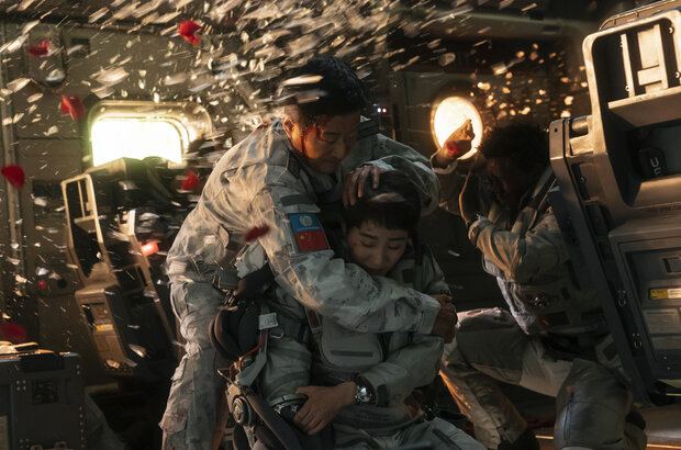 The Wandering Earth II (2023) - photo 1