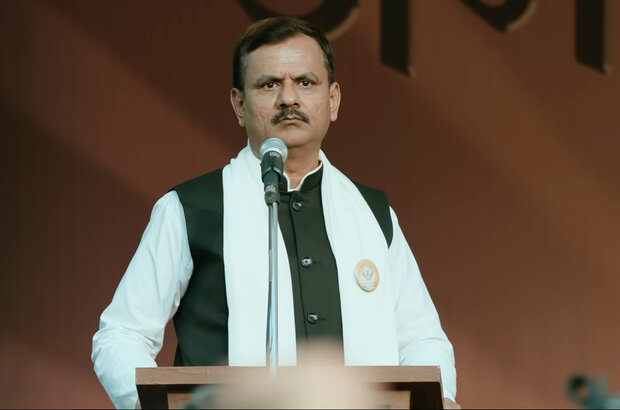 Deva (2025) - photo 6