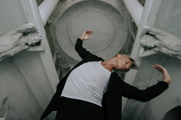 Solo (2021) - photo 1