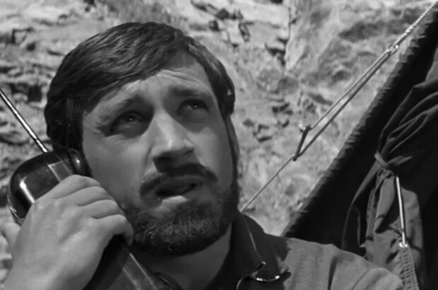Vertical (1966) - photo 7