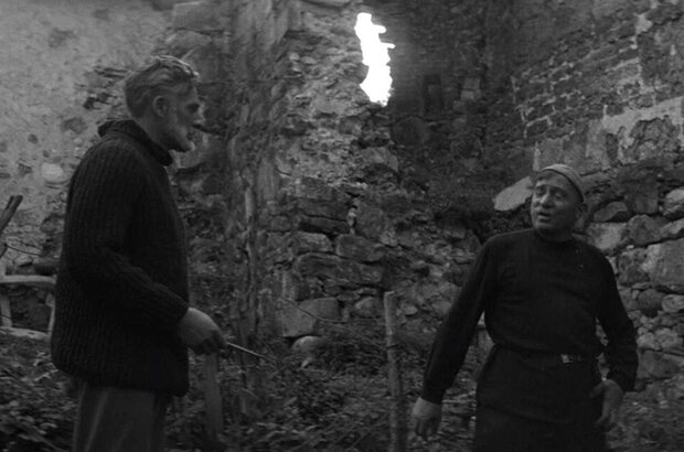 Vertical (1966) - photo 3