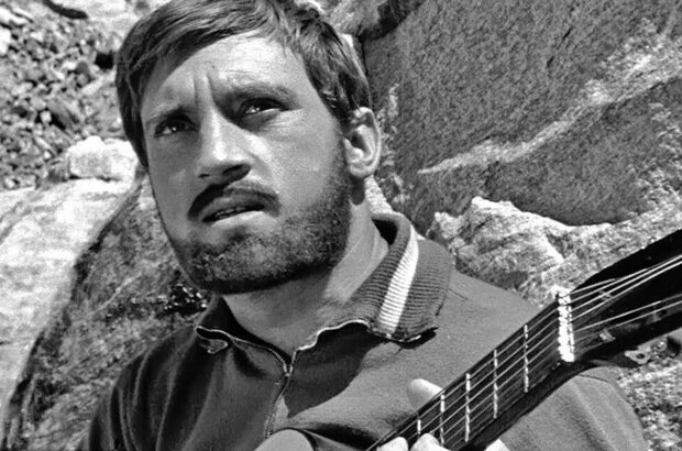 Vertical (1966) - photo 1