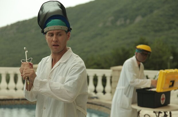 Kidnapping, Caucasian Style! (2014) - photo 11