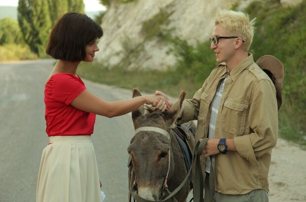 Kidnapping, Caucasian Style! (2014) - photo 1
