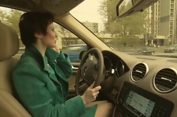 Women's Intuition 2 (2005) - photo 1
