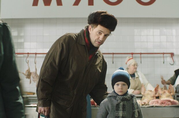 Batya (2021) - photo 1