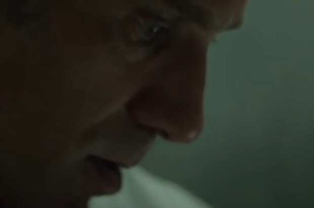 Misfire (2014) - photo 2
