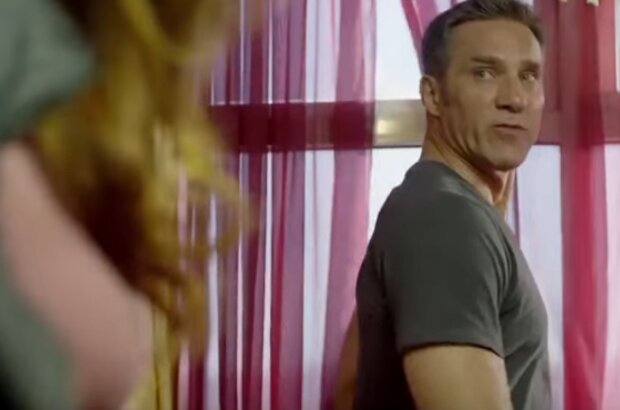 Misfire (2014) - photo 7