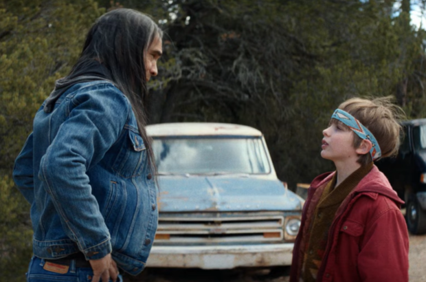 Americana (2023) - photo 1
