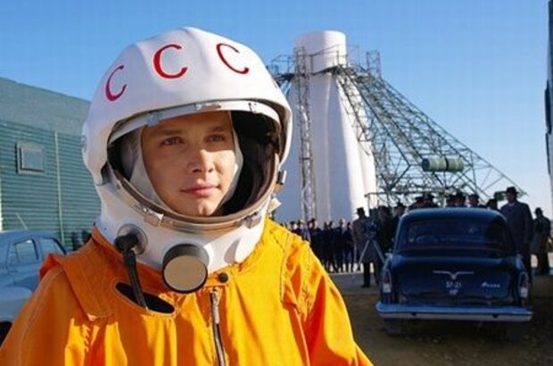 Gagarin: First in Space (2013) - photo 1