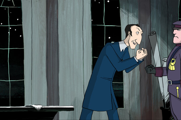 Moon Man (2012) - photo 2