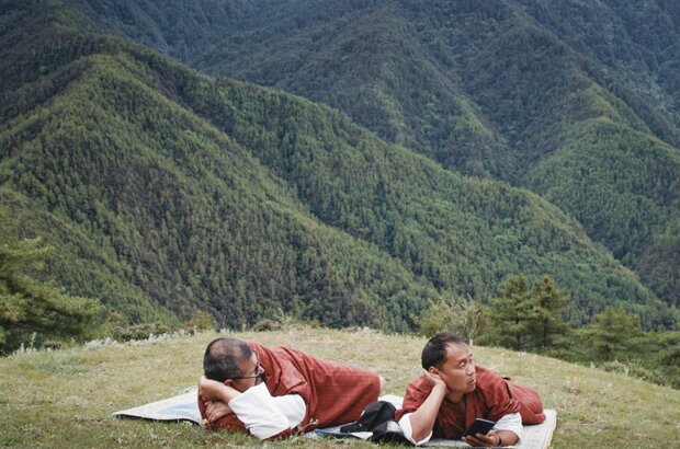 Agent of Happiness (2024) - photo 4