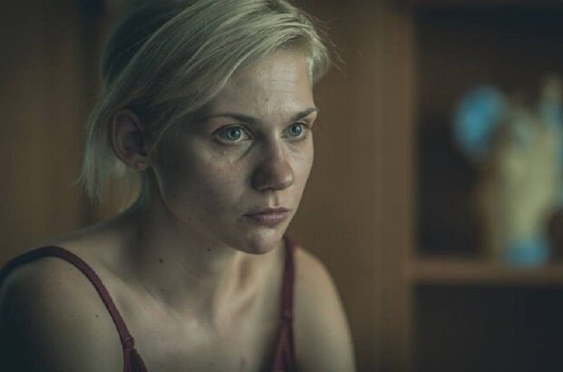 Mug (2018) - photo 5