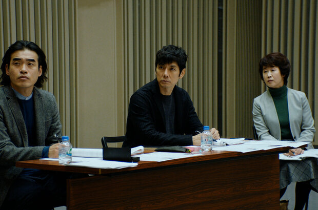 Drive My Car (2021) - photo 19