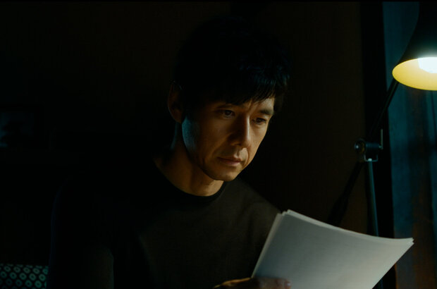 Drive My Car (2021) - photo 2