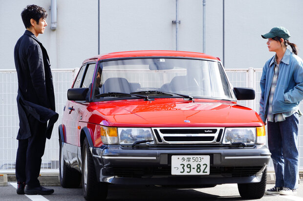 Drive My Car (2021) - photo 1