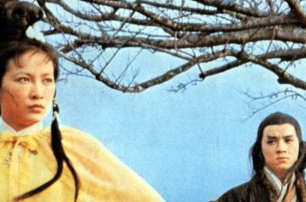 To Kill with Intrigue (1977) - photo 3