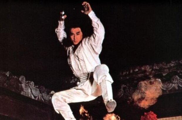 To Kill with Intrigue (1977) - photo 1