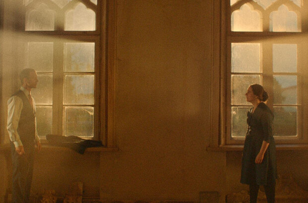 Dawn Breaks Behind the Eyes (2021) - photo 7
