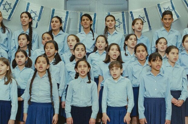 The Time That Remains (2009) - photo 3