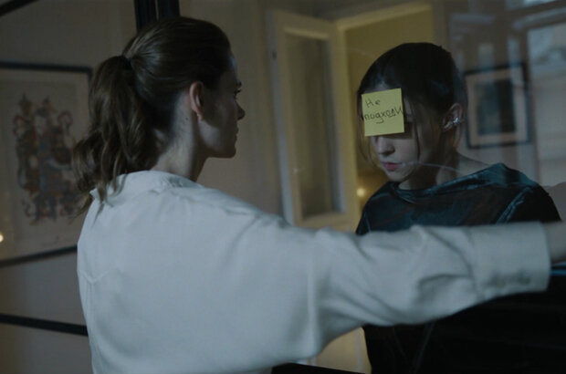 110 (2024) - photo 4