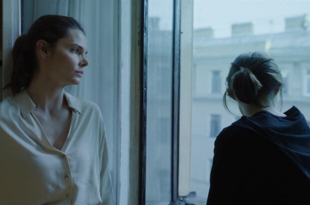 110 (2024) - photo 3