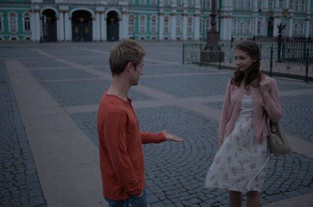 Saint Petersburg (2013) - photo 4
