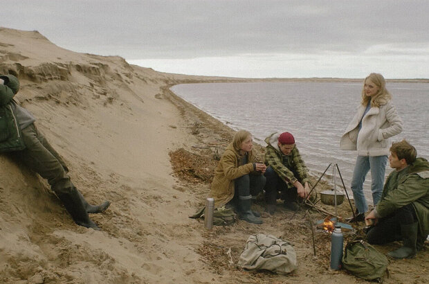 Velga (2022) - photo 5