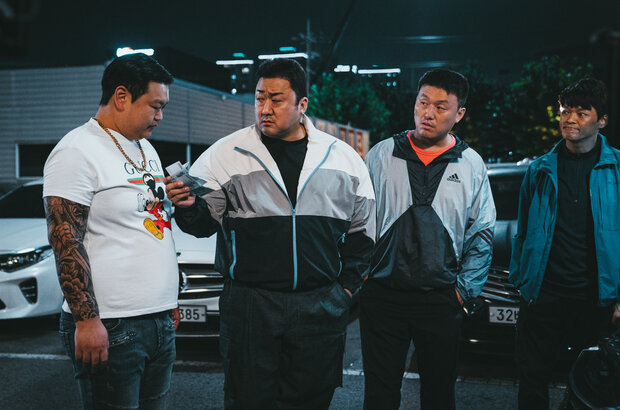 The Roundup: No Way Out (2023) - photo 3
