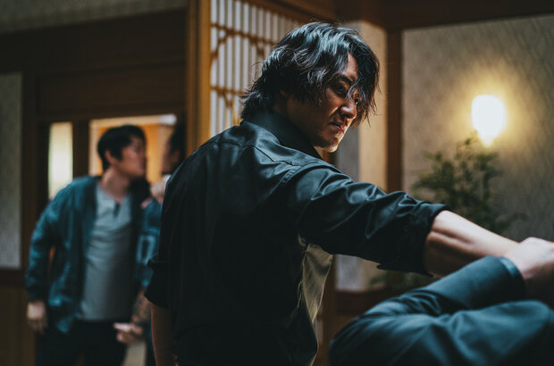 The Roundup: No Way Out (2023) - photo 4