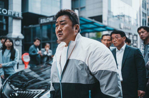 The Roundup: No Way Out (2023) - photo 7