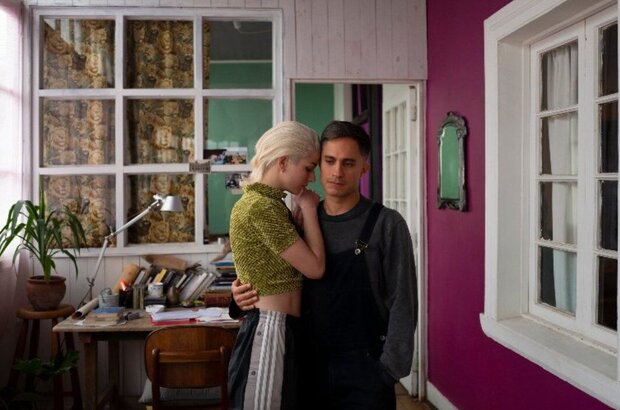 Ema (2019) - photo 1