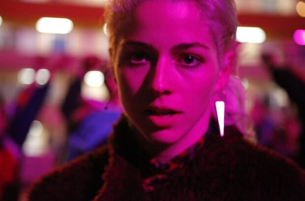 Ema (2019) - photo 6