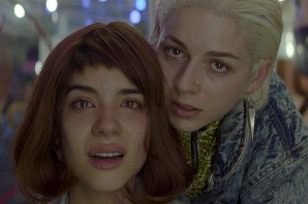 Ema (2019) - photo 4