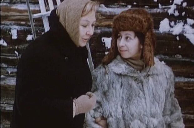 Looking for a Man (1973) - photo 1