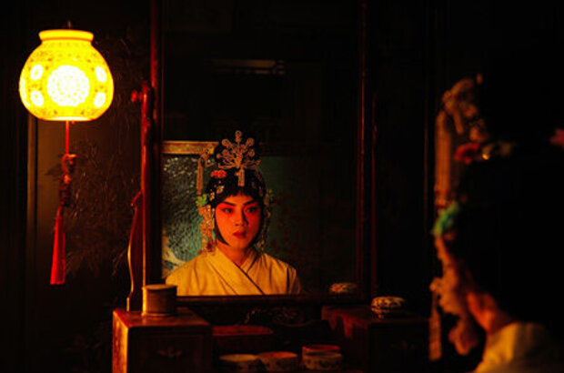 Forever Enthralled (2008) - photo 1